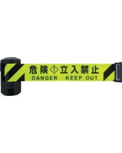 Barrier Reel