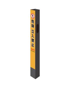 Barrier Reel