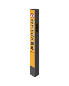 Barrier Reel