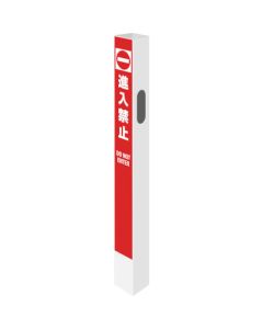 Barrier Reel