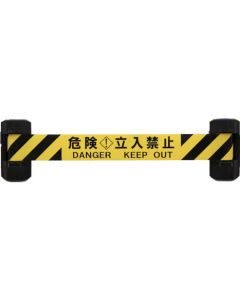Barrier Reel