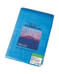 Blue Sheet 1แผ่น