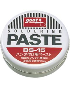 Soldering Paste 1อัน