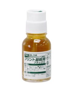 Soldering Flux 1อัน