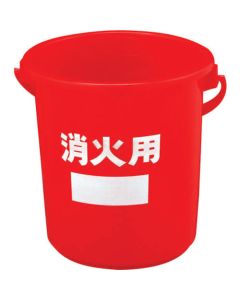 Plastic Pail