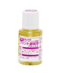 ฟลักซ์แผงวงจรพิมพ์ปราศจากฮาโลเจน 20ml