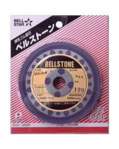 Bell stone 1 แพ็ค สำหรับอลูมิเนียม #120
