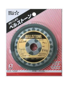 Elastic Abrasive Disc BELLSTONE