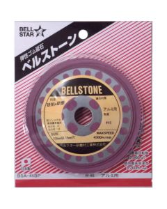 Elastic Abrasive Disc BELLSTONE