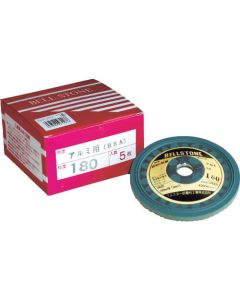 Elastic Abrasive Disc BELLSTONE (5 Set)