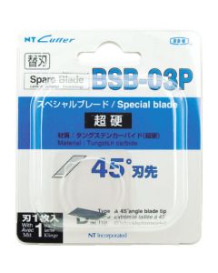 ใบมีดสำรอง ใบมีดพิเศษ ใบมีดคาร์ไบด์ ขอบ 45°