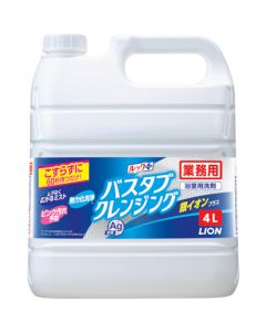 BSBCAG4