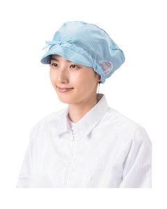 Clean Cap