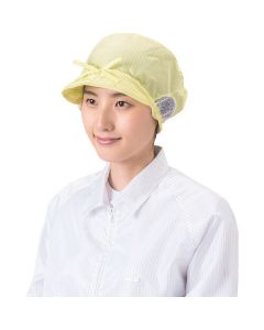 Clean Cap