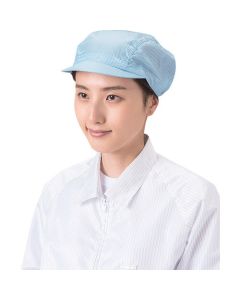 Clean Cap