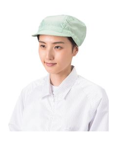Clean Cap