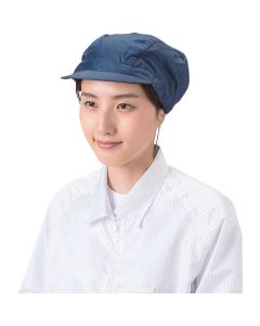Clean Cap