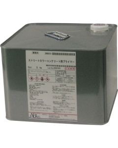 Street color primer for concrete 5kg 1ใบ