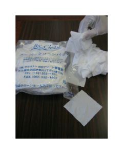 Wiping Cloth for Clean Room ถุงละ 200แผ่น