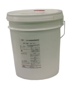 Street color top coat 18kg 1ใบ