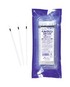 เบอร์กลิน สติ๊ก/หัวฟองน้ำ PVA 15มม. 50 ชิ้น