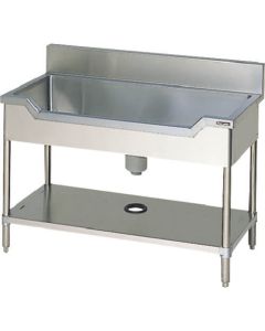 Boat-style Sink