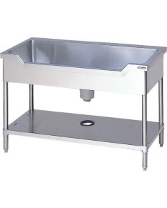 Boat-style Sink