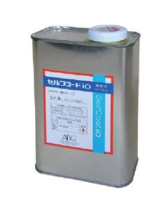Toner for Selfcoat ioPrimer #io-201 1ใบ