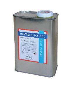 ผงหมึกรองพื้น iO ชนิดเคลือบตัวเอง #iO-414 1.5KG