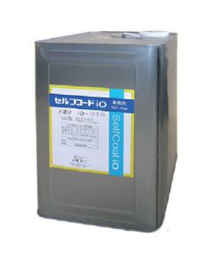 Selfcoat io #io-316 1ใบ