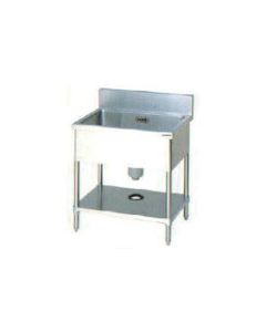 Single-basin Sinks 1อัน