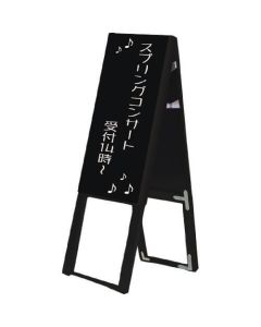 BSK300X600R 1อัน