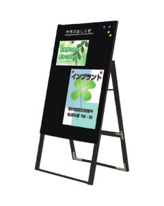 BSK600X900K 1อัน