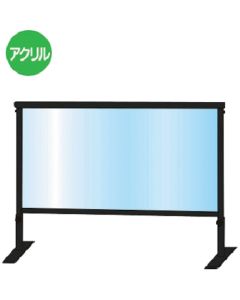 Slide partition  อันละ 1 อัน