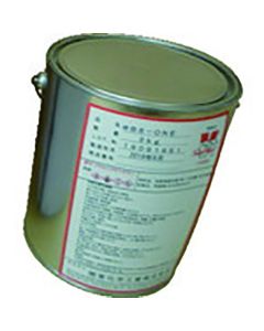 SEAL PEEL BSONE
