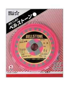 Elastic Abrasive Disc BELLSTONE