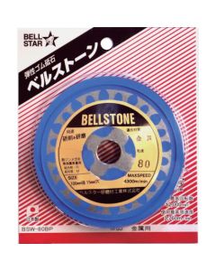 Elastic Abrasive Disc BELLSTONE