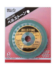Elastic Abrasive Disc BELLSTONE