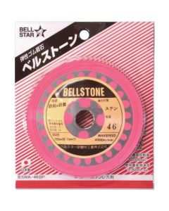 Elastic Abrasive Disc BELLSTONE