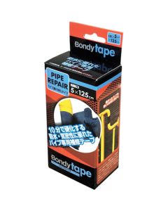 Repair Tape 10 อัน