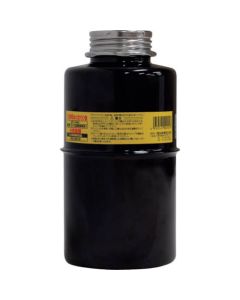 Gasoline Carrying Can 1อัน