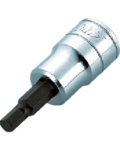 Short Hex Bit Socket