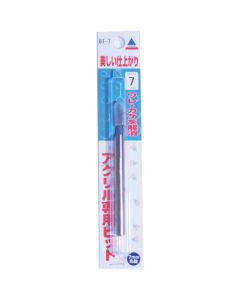 Electric drill bit 7mm 1เส้น