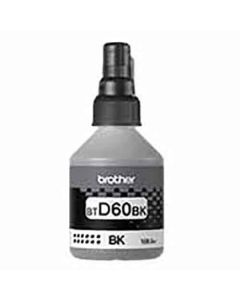 ULTRA HIGH YIELD INK BOTTLE Black