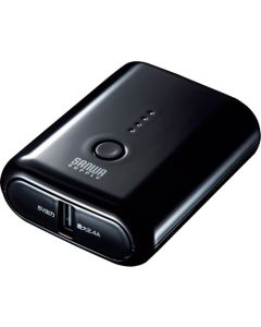 Mobile Battery