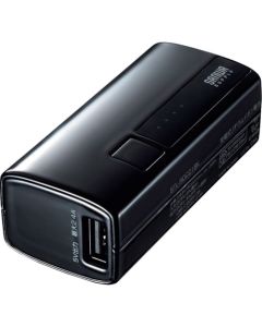 Mobile Battery