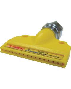 High Power Air Duster Gun (plug type)