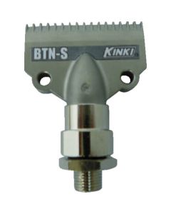 High Power Air Duster Gun (plug type)