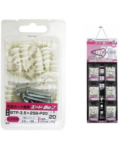Board Tap BTP type(Plastic) 6ถุงถุงละ 20เส้น