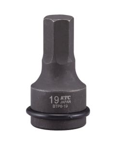 Impact Hex. Wrench
